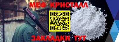 ECSTASY Кулебаки