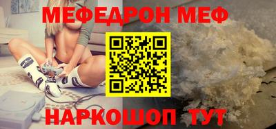ECSTASY Кулебаки