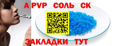 ECSTASY Кумертау