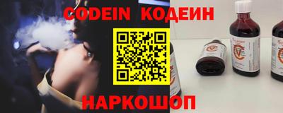 крисы Кунгур