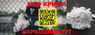 ECSTASY Кулебаки