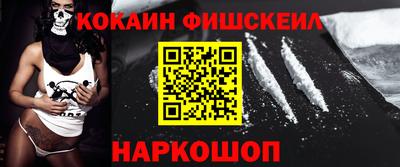крисы Кунгур
