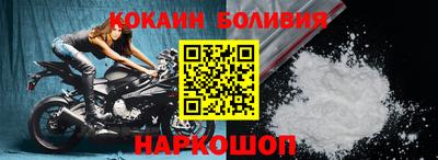 крисы Кунгур