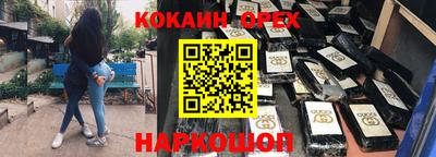 крисы Кунгур