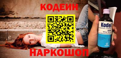 крисы Кунгур