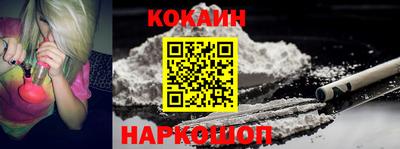 ECSTASY Кумертау