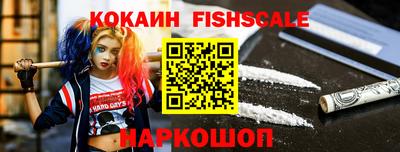 ECSTASY Кулебаки