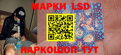 ECSTASY Кумертау
