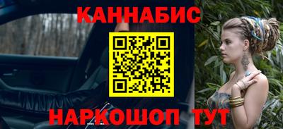 крисы Кунгур