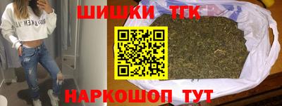 ECSTASY Кумертау
