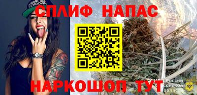 ECSTASY Кулебаки