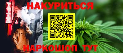 ECSTASY Кулебаки