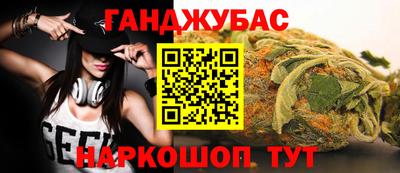 ECSTASY Кулебаки