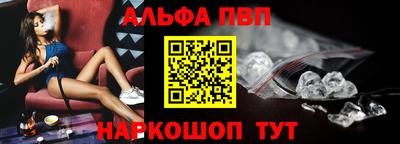 ECSTASY Кумертау