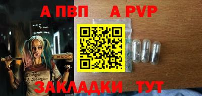 ECSTASY Кулебаки
