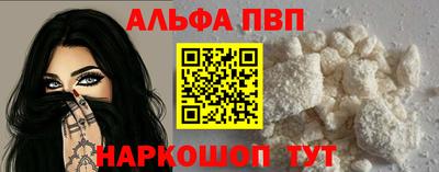 ECSTASY Кумертау