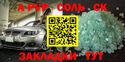 ECSTASY Кулебаки