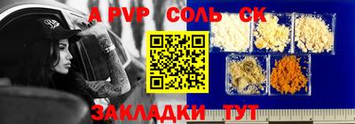 ECSTASY Кулебаки