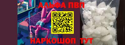 ECSTASY Кумертау
