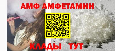 ECSTASY Кумертау