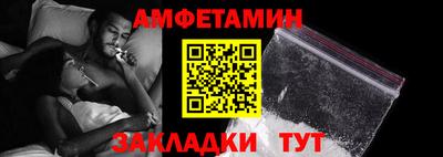 ECSTASY Кумертау
