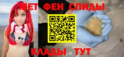 ECSTASY Кумертау