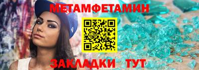ECSTASY Кумертау