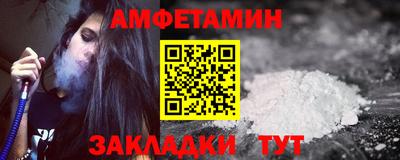 ECSTASY Кумертау