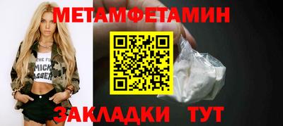 крисы Кунгур