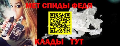 ECSTASY Кумертау