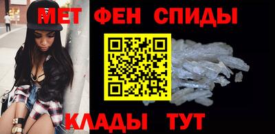 крисы Кунгур