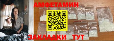 крисы Кунгур