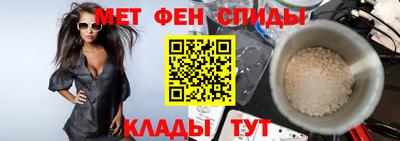 ECSTASY Кумертау