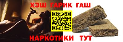 ECSTASY Кулебаки