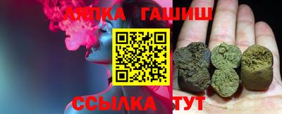 крисы Кунгур