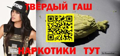 ECSTASY Кумертау