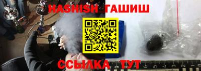 ECSTASY Кумертау
