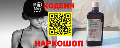 крисы Кунгур