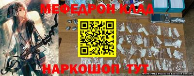 ECSTASY Кумертау