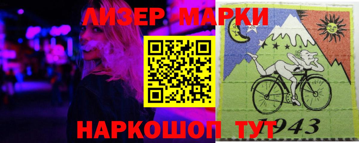ЛСД экстази ecstasy Выкса
