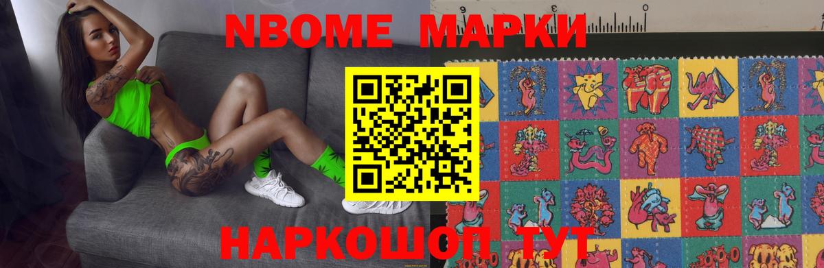 LSD-25 экстази кислота  Лсд 25 экстази ecstasy  LSD-25 экстази  Выкса  Вход с VPN 